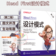 head first java 中文版正版第2版塞若貝茨著Head First Java中國電力出版社headfirstjava基礎(chǔ)入門程序設(shè)計(jì)教程書籍圖文學(xué)習(xí)模式 Head First設(shè)計(jì)模式（第二