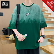 森馬（Semir）夏季短袖t恤男孩12-15歲初中學(xué)生半袖13青少年大童寬松上衣服 森馬短袖a9107綠色 品質(zhì)升級(jí) 2XL  140-160斤左右