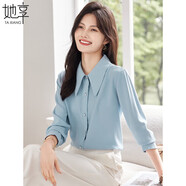 她享長(zhǎng)袖襯衫女復(fù)古設(shè)計(jì)簡(jiǎn)約襯衣通勤百搭雪紡衫上衣開衫T143C2003