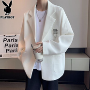 花花公子（PLAYBOY）制服小西服套裝男白色感炸街寬松春秋雅痞風(fēng)華夫格西服外套男 白色 XL 收藏優(yōu)先發(fā)貨