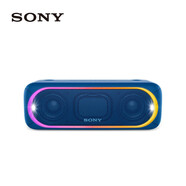 SONY AXSM  SRS-XB30無線藍牙音箱防水重低音低音炮 藍色