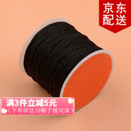 傾欣 72號玉線手工diy自編本命年紅繩手鏈編織端午五彩繩項鏈吊墜繩 黑色45米