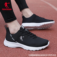 喬丹QIAODAN男鞋運動(dòng)鞋男2025新款秋季輕便網(wǎng)面減震跑步鞋休閑跑鞋男 0264黑色/白色 39