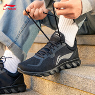 李寧（LI-NING）跑步鞋男鞋夏季款網(wǎng)面減震跑鞋輕盈透氣耐磨防滑男運動鞋 標(biāo)準(zhǔn)黑-1 41