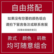 花花公子（PLAYBOY）【兩件裝】純棉短袖T恤男半袖服男士夏季新款寬松休閑純色上衣 自定義二件裝短袖T恤 XL 【120-130斤】