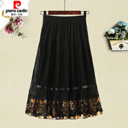 皮爾卡丹（pierre cardin）春夏季新款中老半身裙媽媽裝松緊腰百褶中裙女廣場(chǎng)舞大擺半截裙 4號花 綠 M 80-100