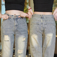 啄木鳥(niǎo)（TUCANO）2025新款個(gè)性破洞牛仔褲男時(shí)尚百搭寬松九分褲潮流美式復古休閑褲 復古黃 28 (90-105斤)