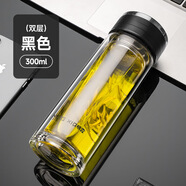 明霞單層玻璃杯高硼硅加厚男士商務(wù)泡茶水杯辦公透明禮品廣告杯子 雙層黑色300ml