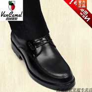 西域駱駝?wù)b皮鞋男商務(wù)休閑真皮青年系帶春季內增高黑色韓版工作圓頭百搭 黑色單皮鞋-駱駝官方品牌官網(wǎng)旗 37 【真皮已質(zhì)檢】