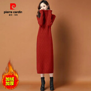 皮爾卡丹（pierre cardin）秋冬女高領(lǐng)針織加絨加厚打底針織衫毛衣裙寬松過(guò)膝麻花內搭連衣裙 紅色全身加絨袖子也加絨 M