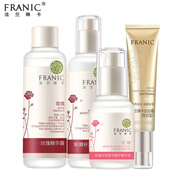 法蘭琳卡玫瑰粉嫩補水系列 花苞水亮膚補水保濕滋潤護膚套裝化妝品女 水乳精華BB四件套