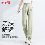 班尼路（Baleno）牛奶絲橡筋收腳休閑褲女2025年春季新款潮流側拼接高級感女裝褲子