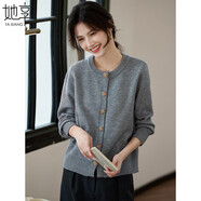 她享針織外套女曠野美拉德秋冬針織開(kāi)衫毛衣外套外搭上衣女T143Z3015