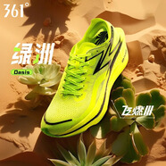 361°男鞋飛燃3專(zhuān)業(yè)馬拉松跑步鞋全腳掌碳素碳板競速跑鞋夏季透氣鞋子 綠洲 42