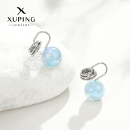 XUPING旭平首飾時(shí)尚小眾設(shè)計(jì)人魚姬仿珍珠耳釘耳飾耳夾簡約日常送女朋友情人節(jié)禮 藍(lán)色約10mm蚊香盤耳夾