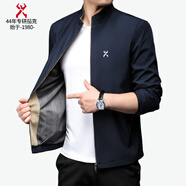 勁霸（jing ba）行政夾克男干部商務領導氣質(zhì)易打理春秋立領外套 藏青 專柜款 M 170【合適90-130斤】