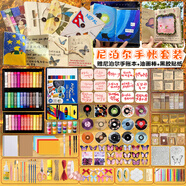 現(xiàn)貨尼泊爾手工本子 LOKTA植物手工紙手賬本DIY筆記本小眾禮物 尼泊爾手賬本+詩詞素材*1 尼泊爾diy手賬本