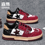 森馬（Senma）板鞋男夏季運(yùn)動鞋男國潮牌軟底2025夏季款低幫板鞋厚底增高星星鞋 酒紅色 42