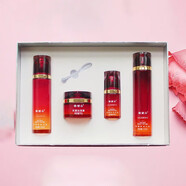 雪蘭朵護膚品系列保濕補水修護院線(xiàn) 貝拉水肌柔膚精裝 4件套