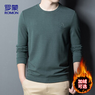 羅蒙（ROMON）衛(wèi)衣男商務(wù)中高領(lǐng)長袖T恤休閑打底衫外套男113綠色加絨M
