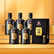 沱牌舍得 42度濃香型白酒 沱小福500ml*6瓶整箱裝 送禮佳品