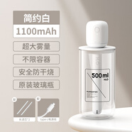 幾素 加濕器迷你臥室嬰兒家用宿舍便攜小型無(wú)線空氣低噪床頭小巧補(bǔ)水辦公室桌面usb車(chē)載香薰大容量加濕 【1100毫安】500ml原裝玻璃瓶+2根濾芯