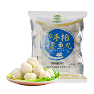 永昌順冷凍手拍墨魚丸180g