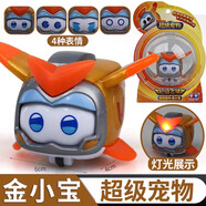 超級(jí)飛俠玩具寵物【當(dāng)天發(fā)】樂(lè)寶愛(ài)寶警萌寵樂(lè)迪變形樂(lè)迪超級(jí)飛俠 770494-8寵物-金小寶