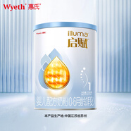 惠氏（Wyeth）啟賦藍(lán)鉆HMO嬰兒配方奶粉1段（0-6月）350g