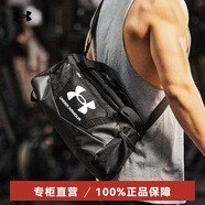 安德瑪（Under Armour）男女包訓練運動(dòng)包大容量健身包學(xué)生手提斜挎旅行拎包1376454 1376454-001