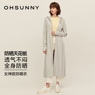 OhSunny防曬衣女長款女神透氣防曬服戶外運動風衣外套薄 氣質(zhì)灰-長款 M