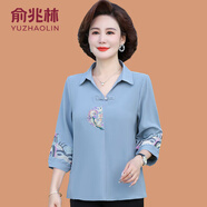 俞兆林中年媽媽夏裝上衣服新中式雪紡襯衫國風(fēng)中老年t恤女洋氣紅色小衫 藍色 2XL  (參考105-120斤)