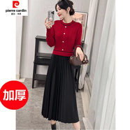 皮爾卡丹小香風(fēng)針織連衣裙女秋冬季新款時(shí)尚百搭質(zhì)感假兩件毛衣打底裙 紅色【加厚】 3XL 135-150斤