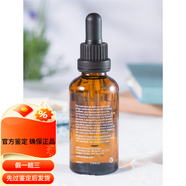 茱莉蔻茱莉蔻黃金提拉油firming face oil復顏面部緊致護理油50ml 1瓶 50ml
