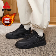匹克（PEAK）棉鞋男冬季新款男士復(fù)古板鞋女加絨二棉加棉保暖百搭休閑鞋子 【女款】黑色/銀色 36