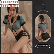 糖妤萌cosplay女裝性感火辣女火辣制服套裝純欲女款情侶戰袍方便包臀裙 藍+黑【領(lǐng)帶+連體衣+綁帶包 M 160適合80-100斤