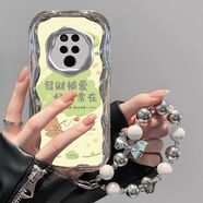 庫洛熊適用華為mate20手機殼電鍍hma一aloo軟硅膠mt20pro保護套鏡頭全包防摔lya-al00個(gè)性創(chuàng  )意邁特二零文 電鍍奶油紋-【牛油果被愛(ài)小熊】+手鏈 華為 Mate 20