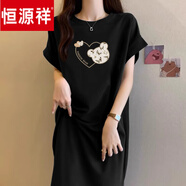 恒源祥小飛袖純棉T恤裙女2025新款寬松休閑連衣裙下擺開(kāi)叉長(cháng)裙夏季 黑色(愛(ài)心小熊) L 105-120斤