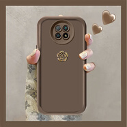 布隆斯 紅米note9-5G手機(jī)殼 Redmi note9保護(hù)套山茶花款軟硅膠5G全包防摔皮腕帶手繩殼 天眼階梯-棕色貼花 紅米note9-5G