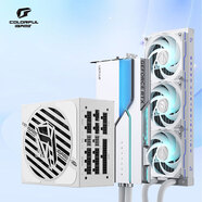 七彩虹（Colorful）iGame GeForce RTX 5080 Neptune OC 16GB +七彩虹1250W電源