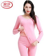 浪莎保暖內(nèi)衣女單件加厚加絨打底美體秋衣無縫秋冬保暖上衣 豆沙