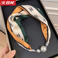 北極絨磁扣絲巾女春秋薄款護脖子懶人磁吸扣絲巾小長(cháng)條領(lǐng)巾護頸珍珠項鏈 多H姜黃米
