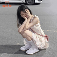 乖甜星法式小眾碎花吊帶裙2025夏新款小個(gè)子連衣裙氣質(zhì)短裙收腰顯瘦裙子 碎花 【森系小清新絕美奶fufu海邊度假】 S [建議80-90斤]