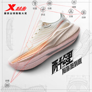 特步【云櫻粉粉】?jì)汕Ч锶苄徴疠p便耐磨體測運動(dòng)鞋跑步鞋