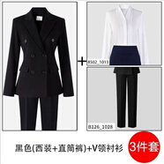 古緹琪正裝女套裝大學(xué)生面試職業(yè)裝西裝外套女2025新款西服職場(chǎng)工作服春 6258黑色西服+直筒褲+V領(lǐng)襯衫 3XL
