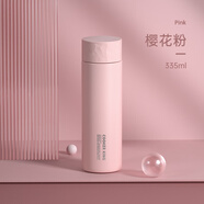 炊大皇（COOKER KING）保溫杯雙層316不銹鋼內(nèi)膽長(zhǎng)效保溫隨手杯上學(xué)用男女生便攜水杯 櫻花粉335ml