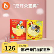 小彼恩點(diǎn)讀童書英文原版鵝媽媽童謠兩冊(cè)My Very First Mother Goose廖彩杏書單磨耳朵低幼英語啟蒙必備毛毛蟲筆點(diǎn)讀書0-9歲 英音點(diǎn)讀版-鵝媽媽磨耳朵童謠兩冊(cè)