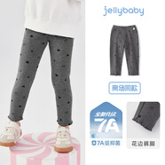 JELLYBABY【愛(ài)心印花】25春季新品嬰幼褲子女童打底褲柔彈休閑舒適長(cháng)褲子 深花灰 90 CM
