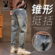 花花公子牛仔褲男秋冬季款新款寬松直筒長(cháng)褲美式復古褲子潮流百搭男士男褲 3602黃泥蘭 28 【（2尺1）體重90-100斤】
