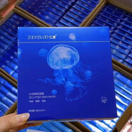 妝度（ZoonDuoo）面膜系列 補水保濕 水母面膜1盒